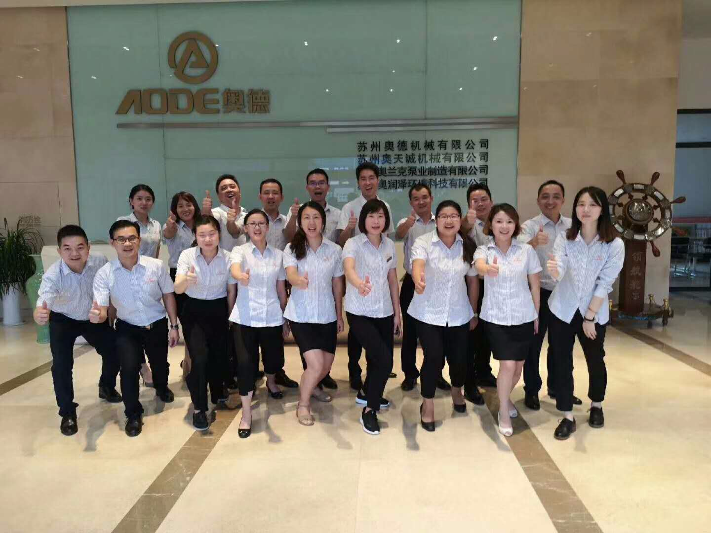 奧蘭克成長篇--資質榮譽